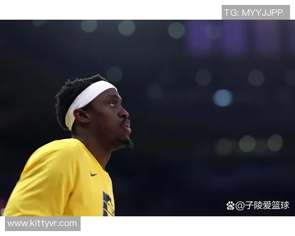 帕斯卡尔西亚卡姆的篮球之路与未来发展展望分析